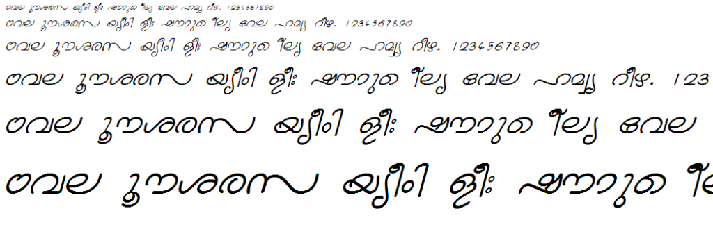 extensis fonts for malayalam